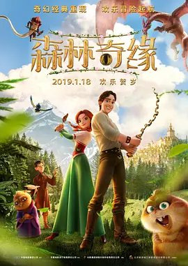 国产亚洲欧美在线视频