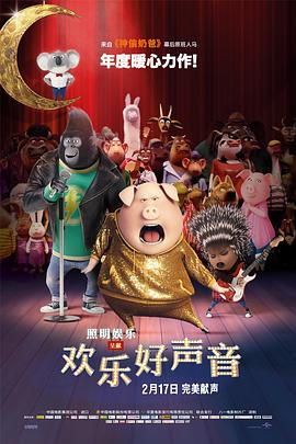 伊人伊成久久人综合网777