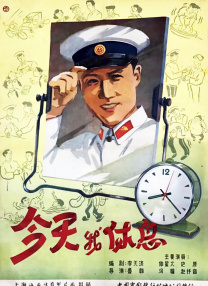 米奇7777